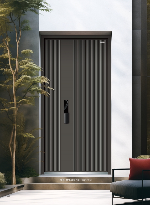 忠卫静音户门-006